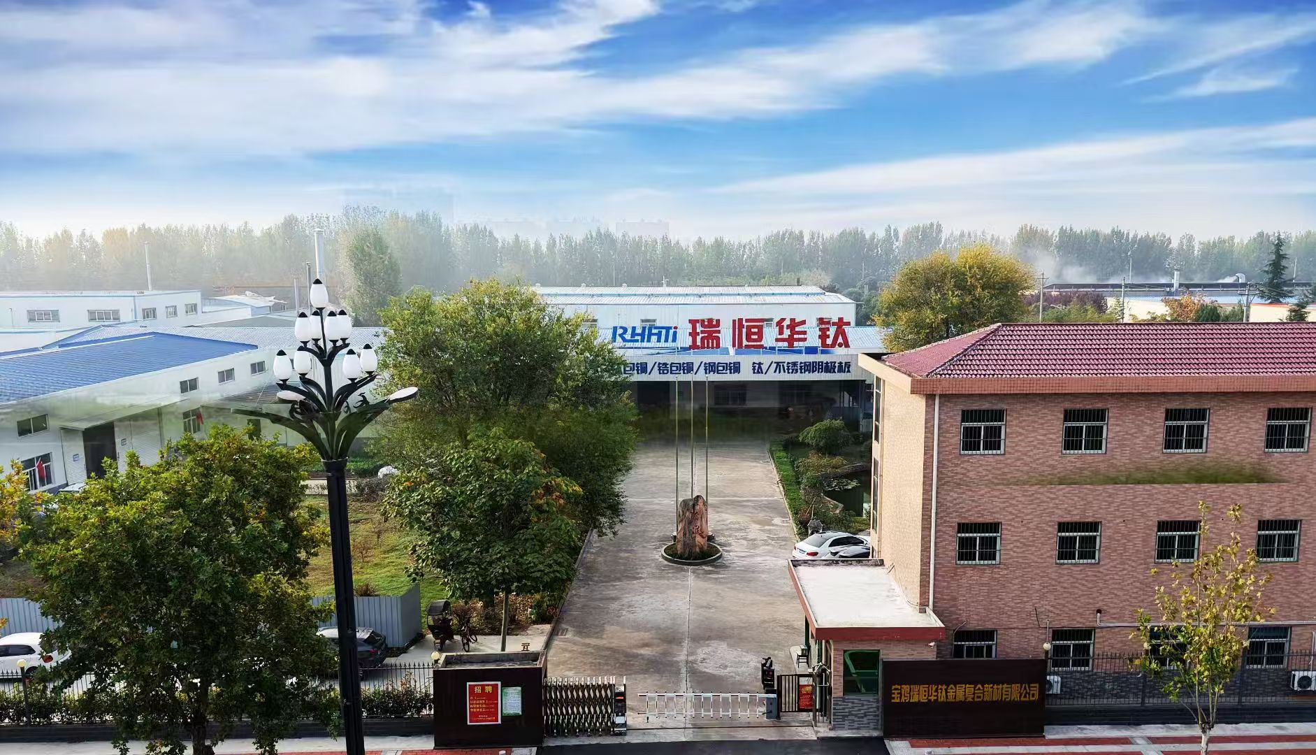 �Ѱ�ͭ��������ͭ��Ӳ�˸����²���